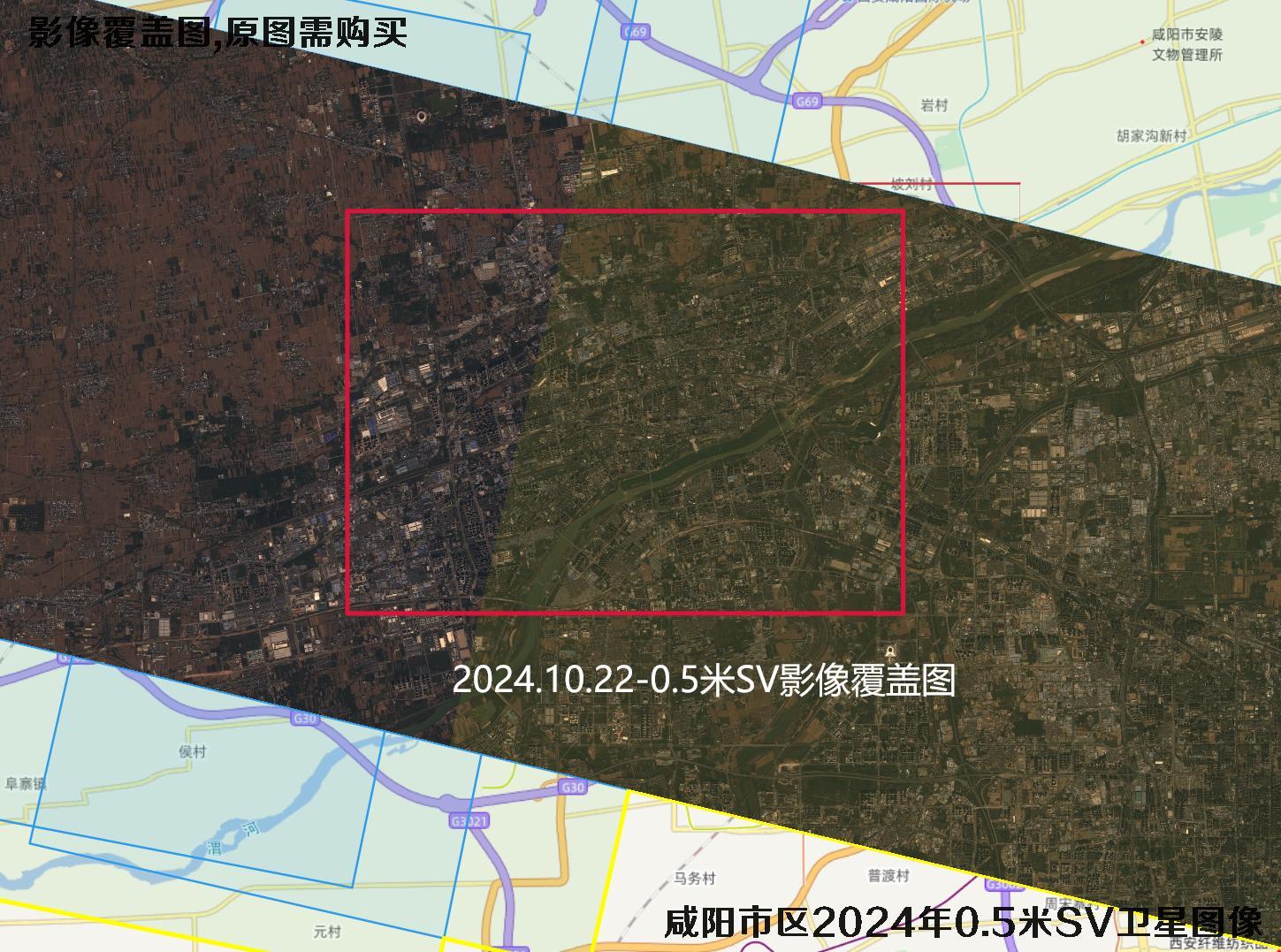 咸阳市区2024年夏季吉林一号卫星图像