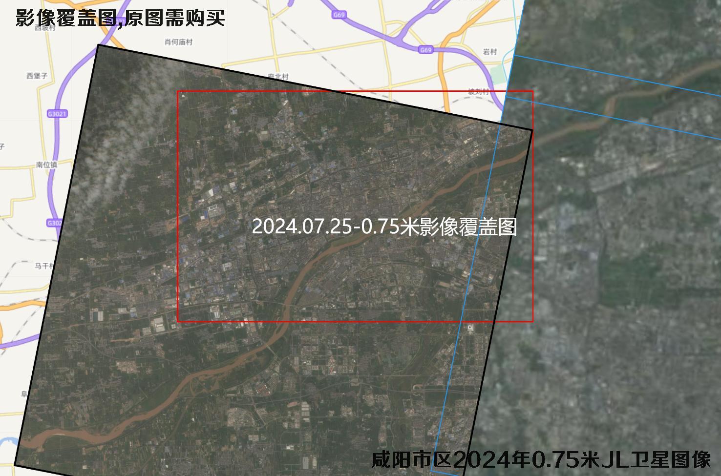 咸阳市区2024年夏季吉林一号卫星图像