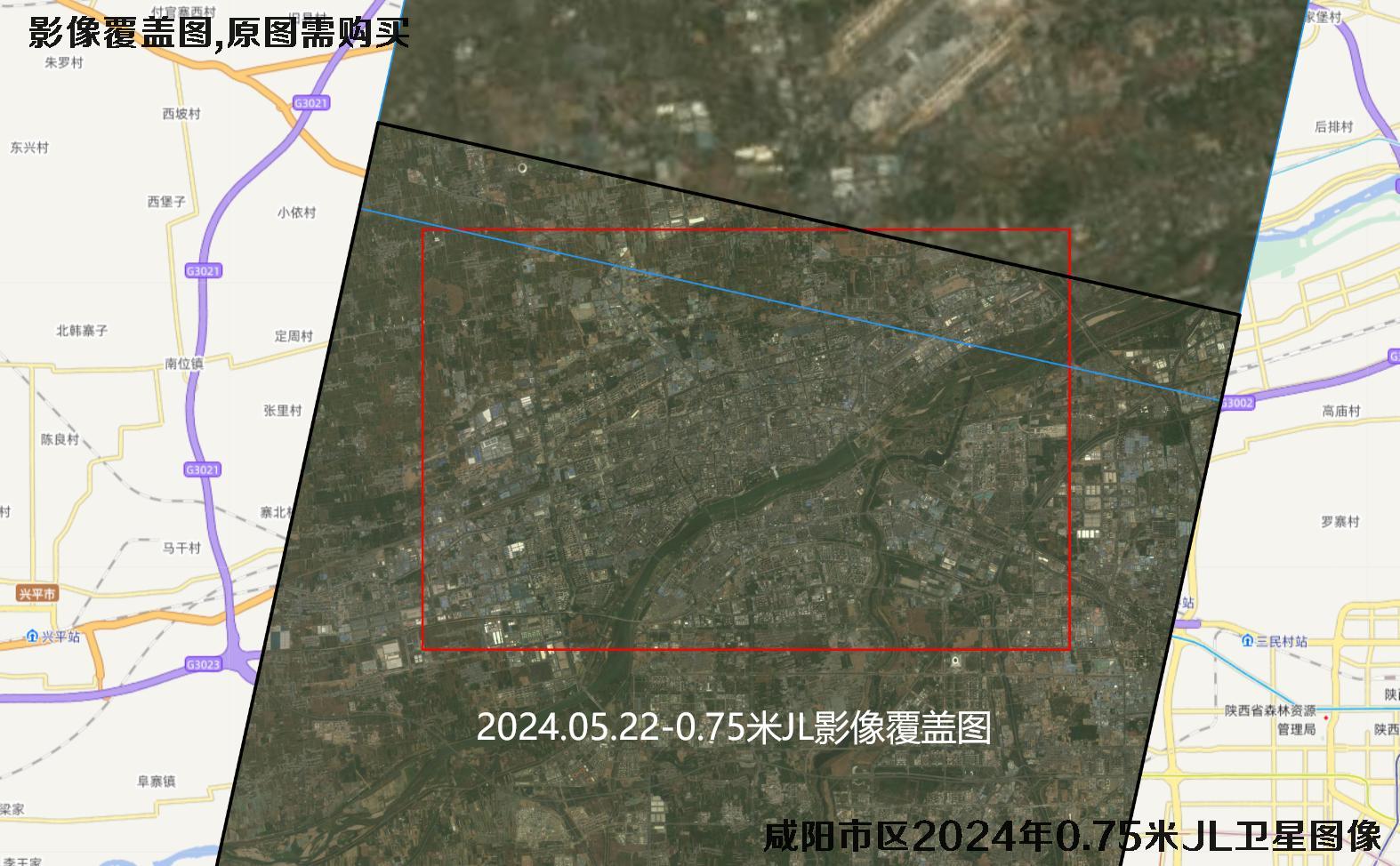 咸阳市区2024年夏季吉林一号卫星图像