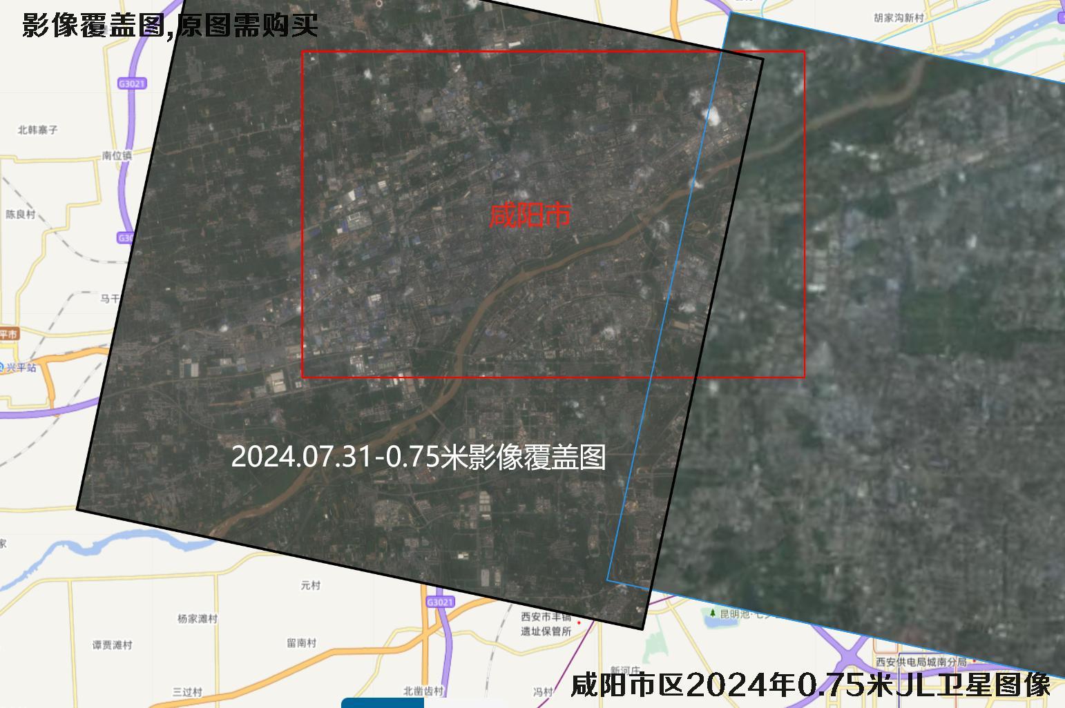 咸阳市区2024年夏季吉林一号卫星图像
