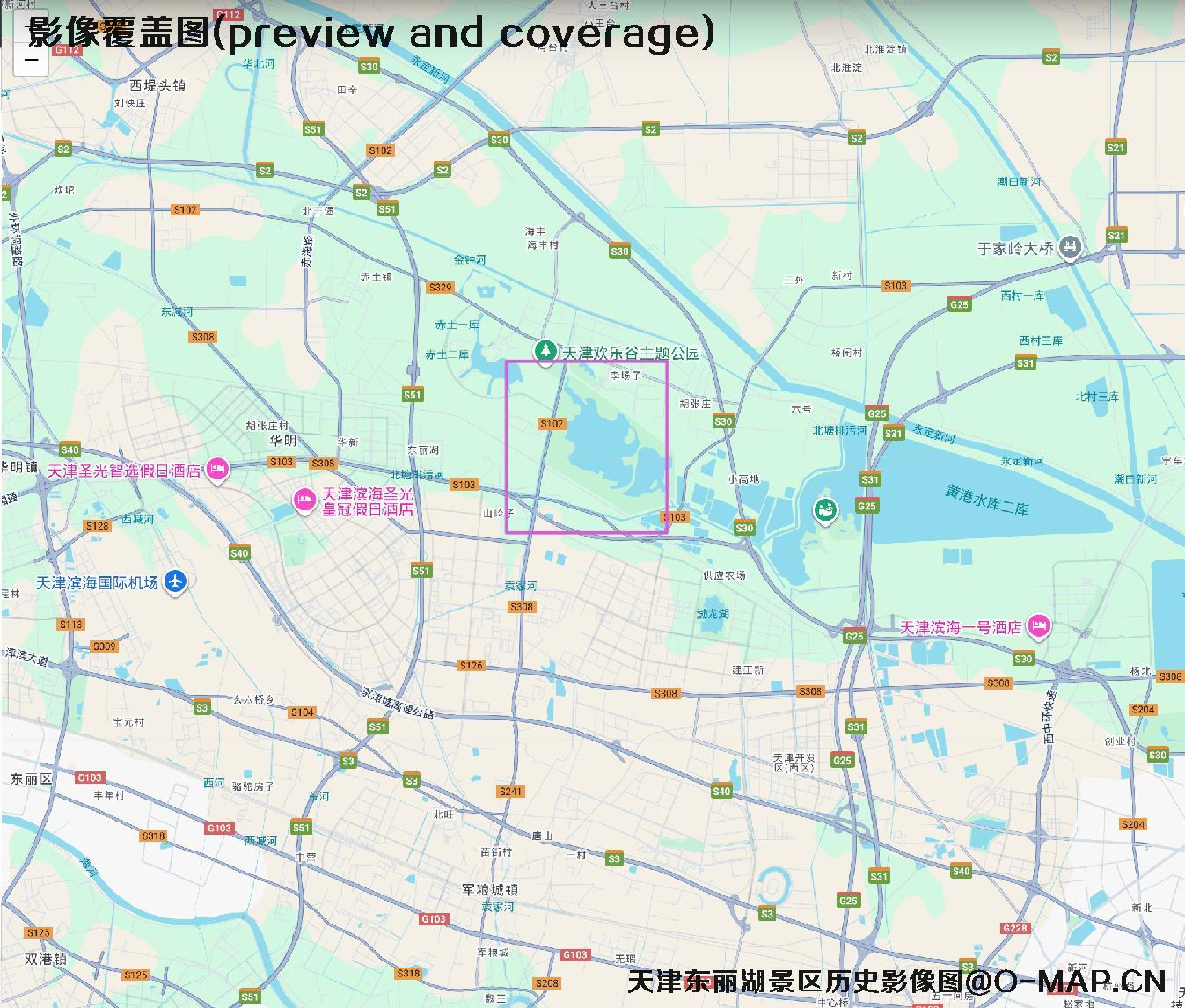 天津东丽湖景区2002年到2008年历史影像图