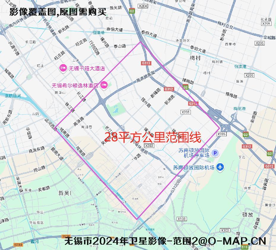 江苏省无锡市2024卫星影像图