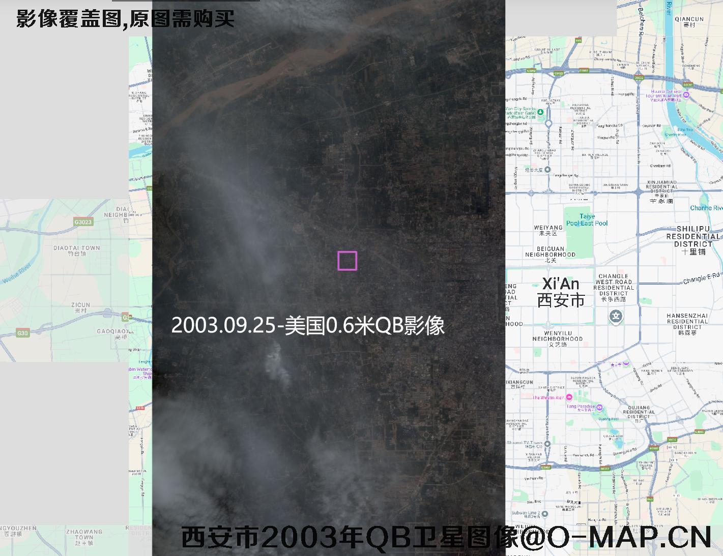 西安市【2002年IK-2003年QB-2003年QB-2003年QB-2004年QB-2005年QB-2005年QB-2006年QB-2007年WV1】历史卫星图像
