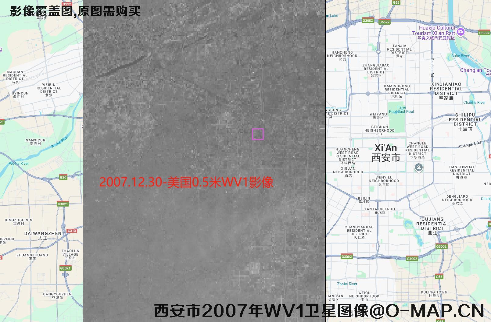 西安市【2002年IK-2003年QB-2003年QB-2003年QB-2004年QB-2005年QB-2005年QB-2006年QB-2007年WV1】历史卫星图像