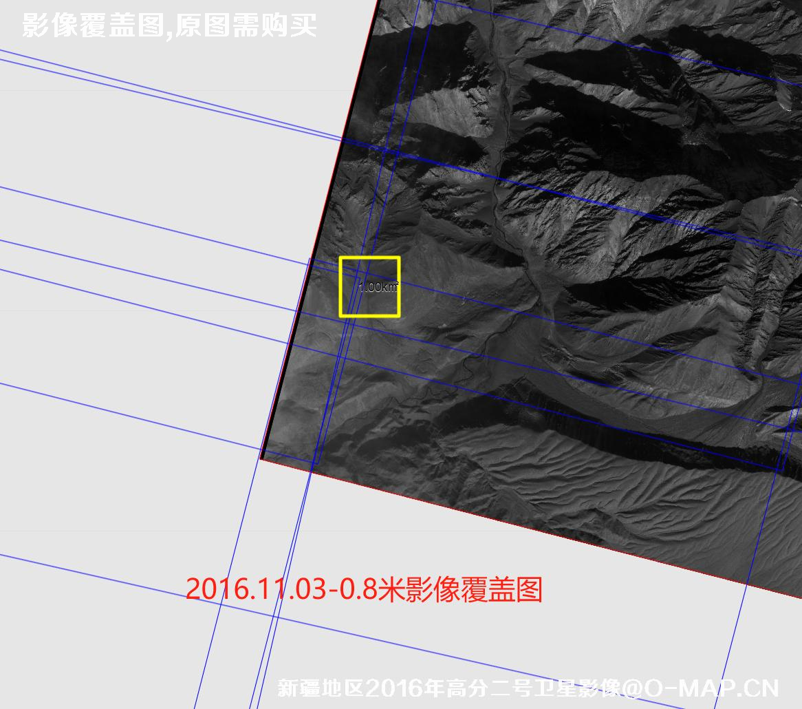 新疆地区2016年末冬季高分二号卫星图像