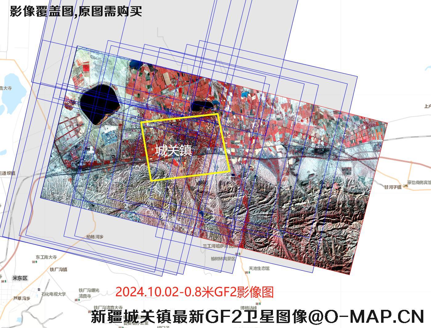 新疆【昌吉州最新GF7-昌吉州最新JL-城关镇最新GF2-城关镇最新JL-呼图壁县最新GF2-呼图壁县最新JL-玛纳斯县最新GF7-玛纳斯县最新JL】卫星图像