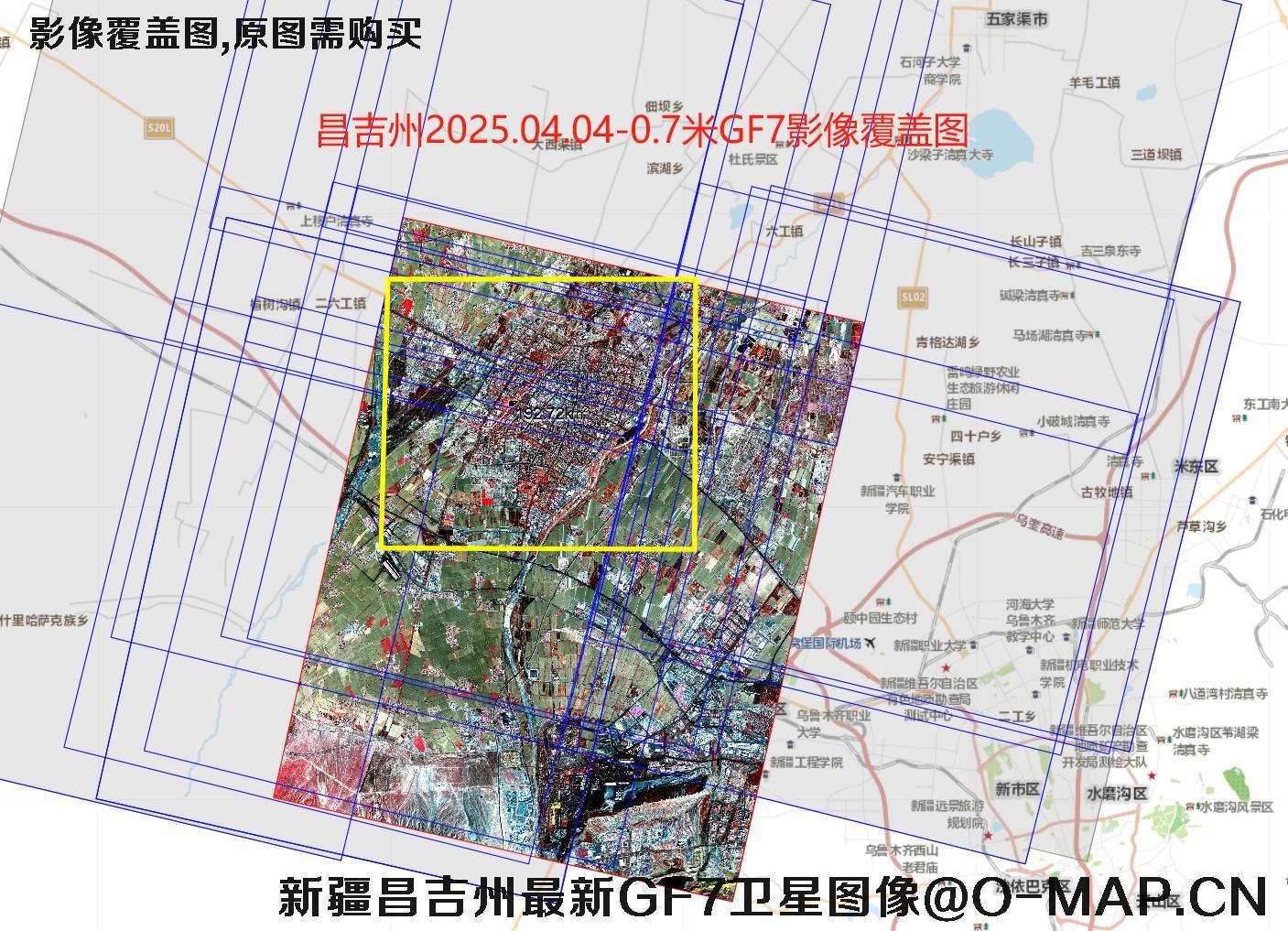 新疆【昌吉州最新GF7-昌吉州最新JL-城关镇最新GF2-城关镇最新JL-呼图壁县最新GF2-呼图壁县最新JL-玛纳斯县最新GF7-玛纳斯县最新JL】卫星图像