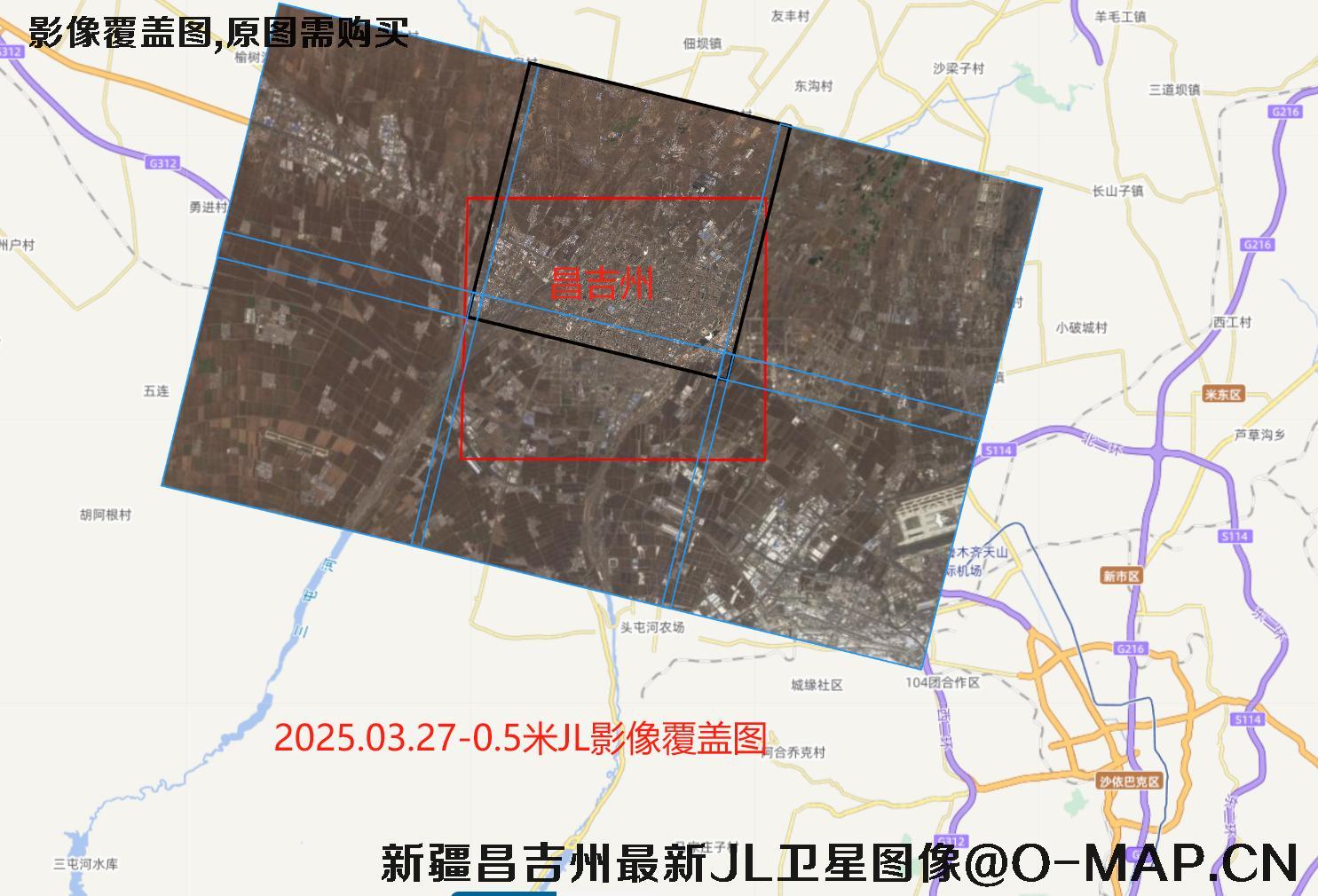 新疆【昌吉州最新GF7-昌吉州最新JL-城关镇最新GF2-城关镇最新JL-呼图壁县最新GF2-呼图壁县最新JL-玛纳斯县最新GF7-玛纳斯县最新JL】卫星图像