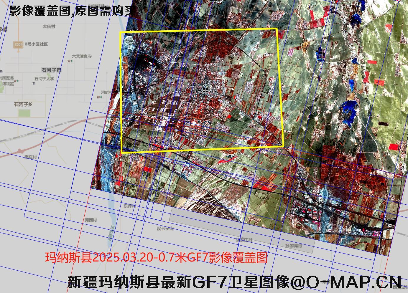 新疆【昌吉州最新GF7-昌吉州最新JL-城关镇最新GF2-城关镇最新JL-呼图壁县最新GF2-呼图壁县最新JL-玛纳斯县最新GF7-玛纳斯县最新JL】卫星图像