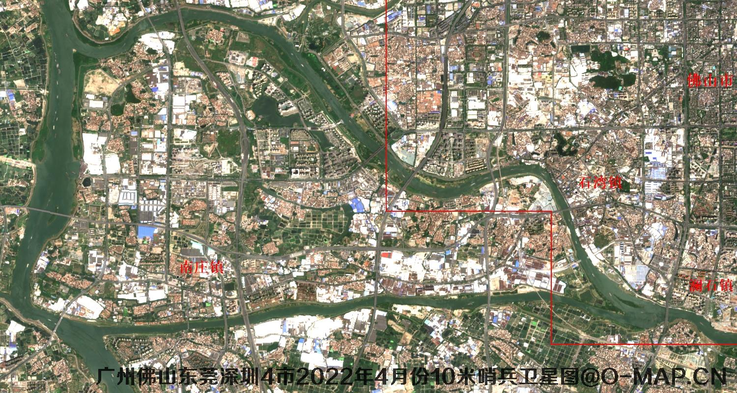 广东省广州市东莞市佛山市深圳市2022年4月份10米哨兵卫星图