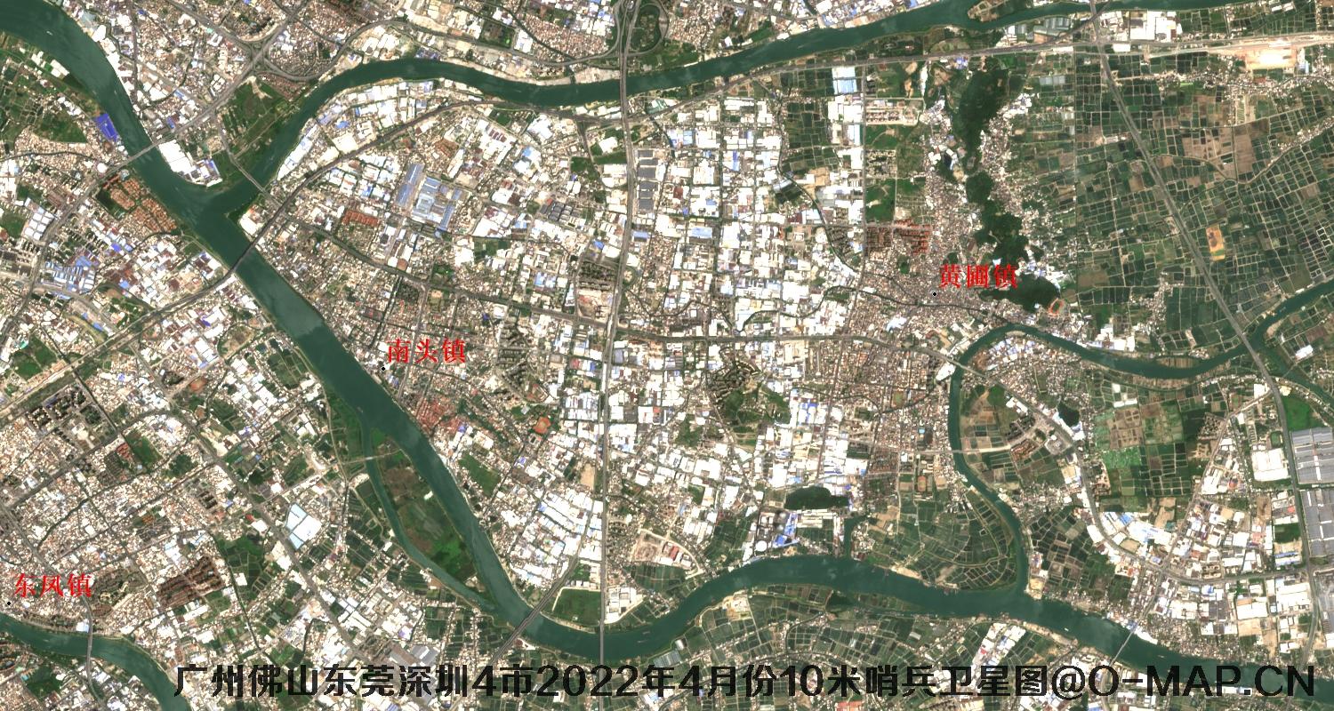 广东省广州市东莞市佛山市深圳市2022年4月份10米哨兵卫星图