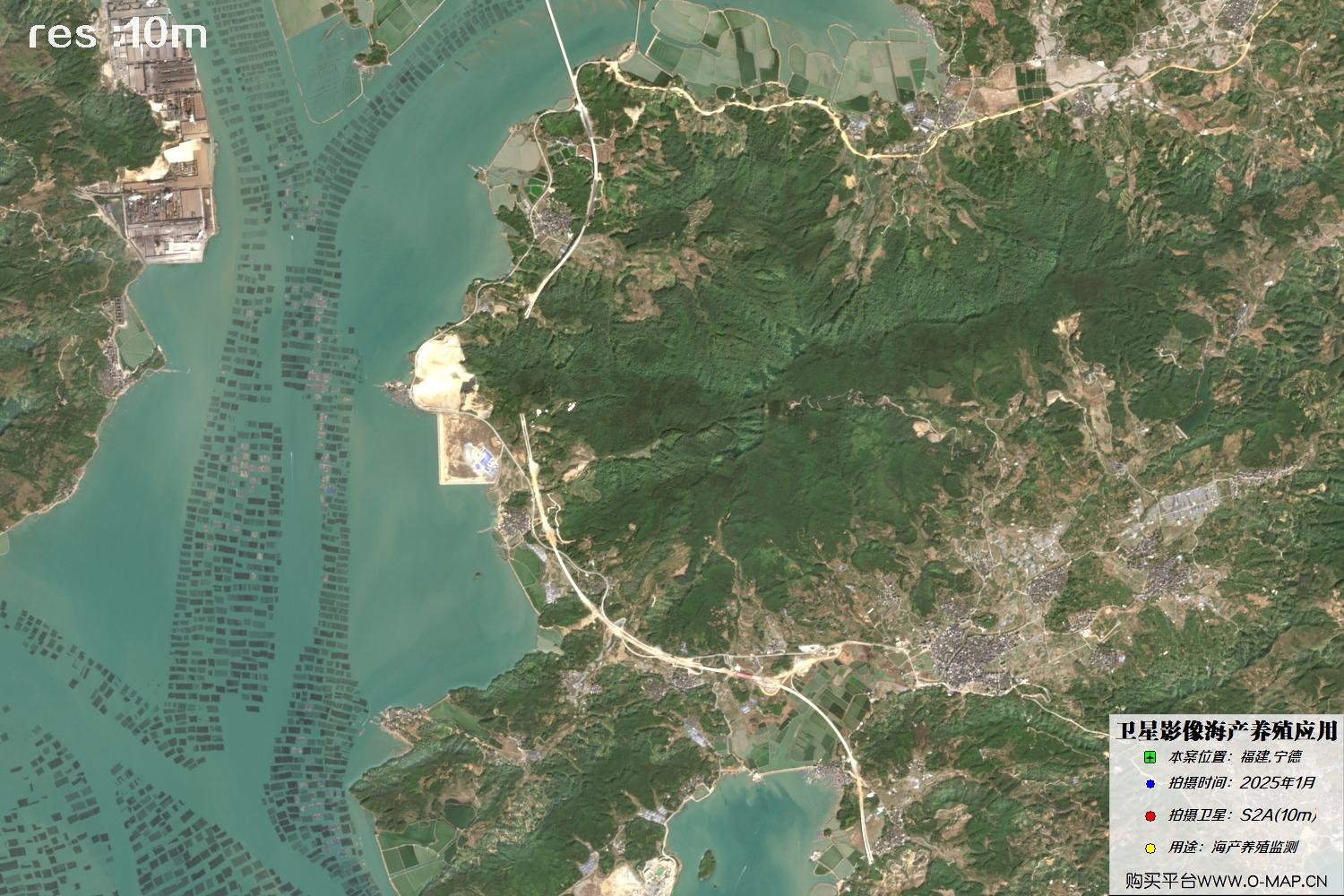 10米哨兵卫星拍摄的宁德鲍鱼海上养殖阀架卫星图像