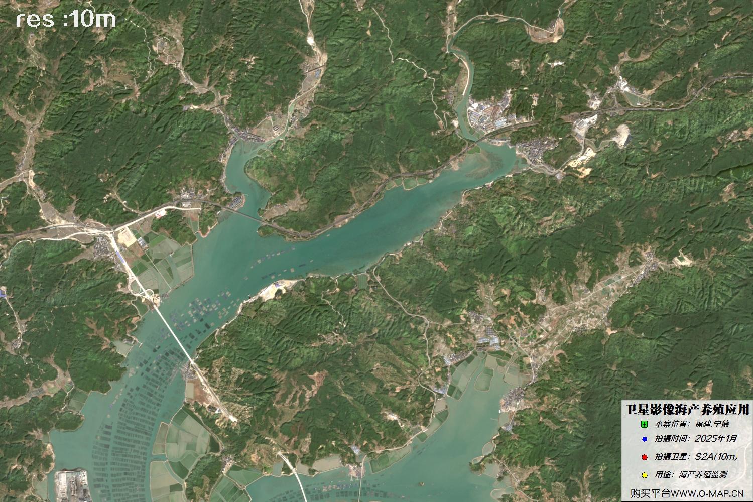 10米哨兵卫星拍摄的宁德鲍鱼海上养殖阀架卫星图像