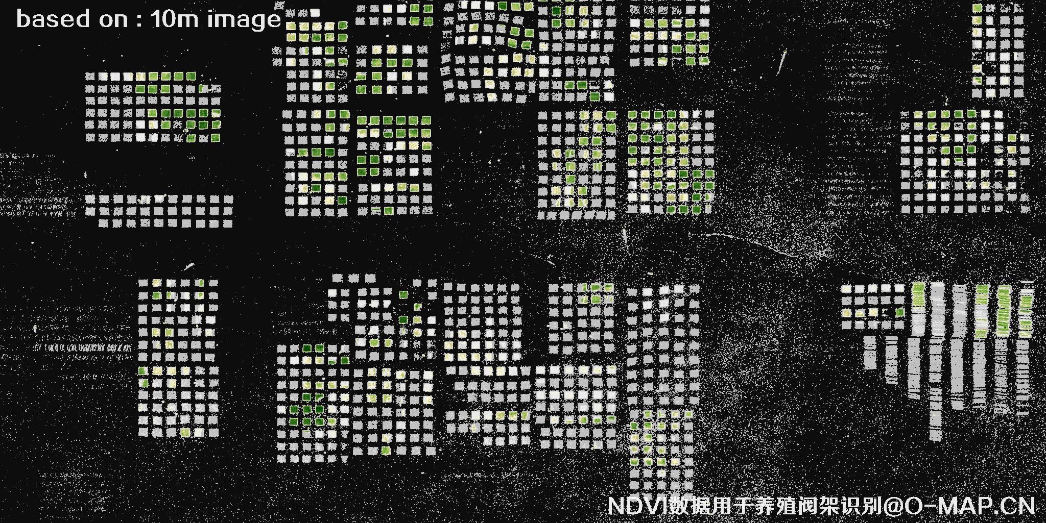 哨兵卫星NDVI数据用于识别海上养殖阀架卫星图