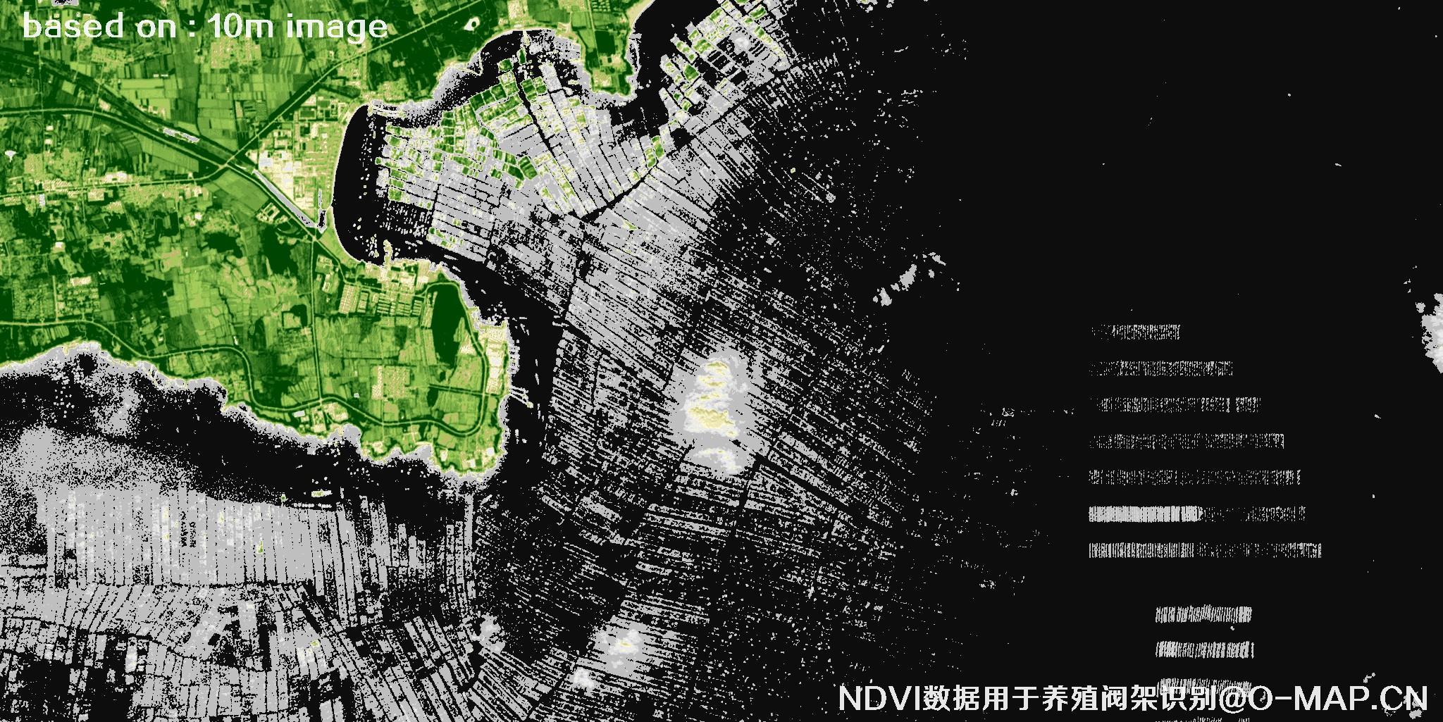 哨兵卫星NDVI数据用于识别海上养殖阀架卫星图