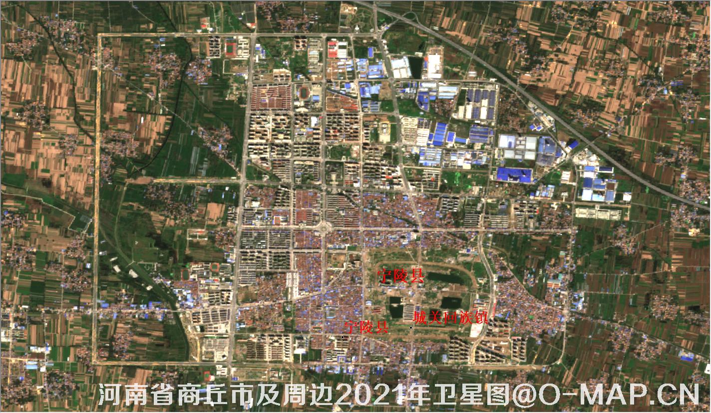 河南省商丘市宁陵县2021年9月份10米卫星图