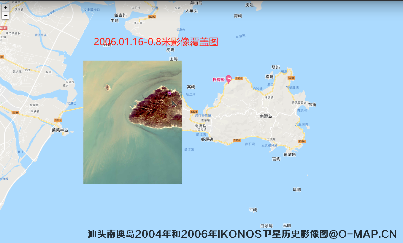 广东省汕头市南澳岛2004年和2006年name卫星历史影像图