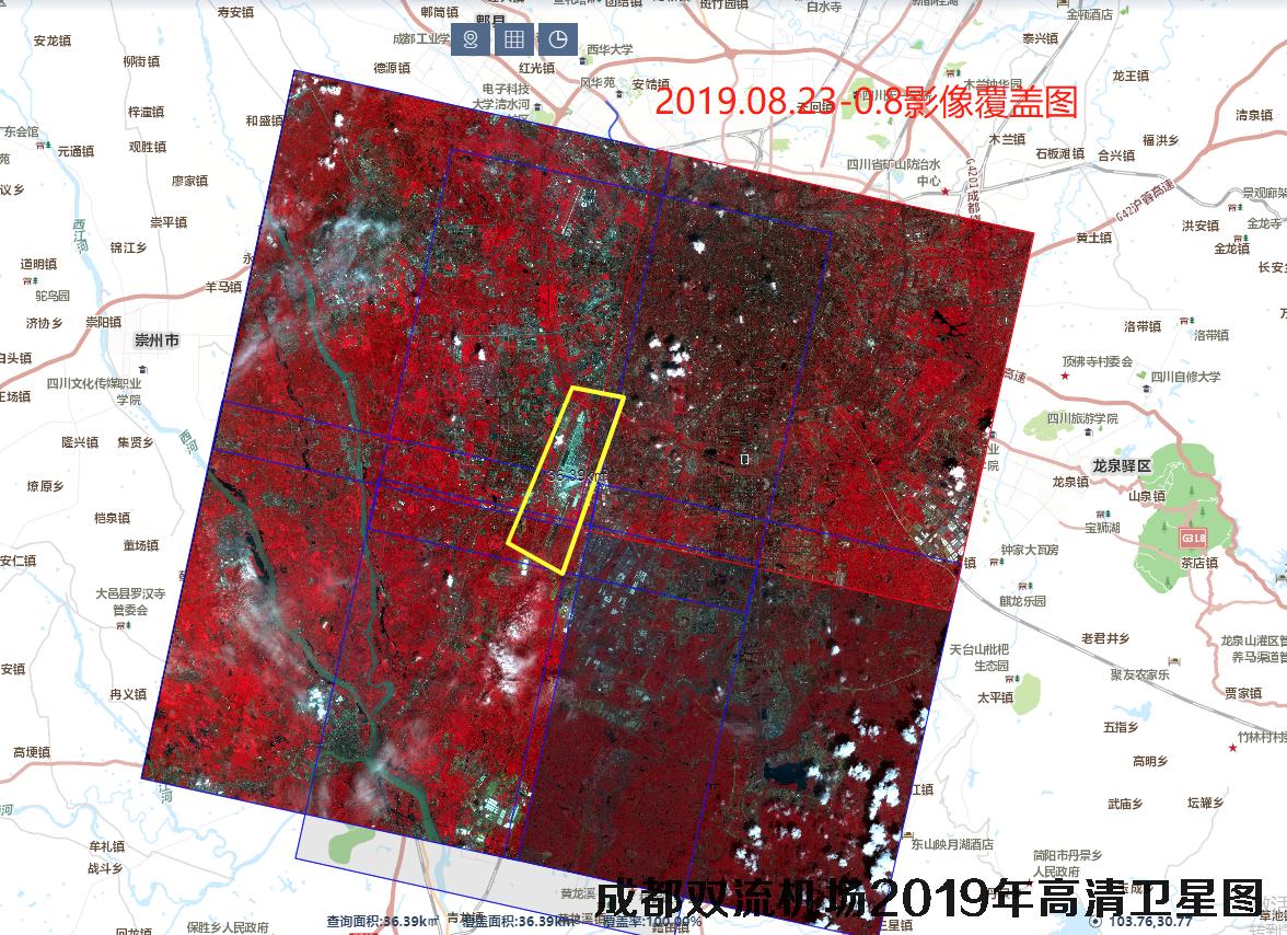 四川省成都市2019年高清卫星图查询结果