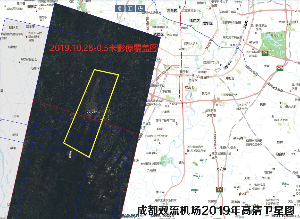 四川省成都市2019年高清卫星图查询结果