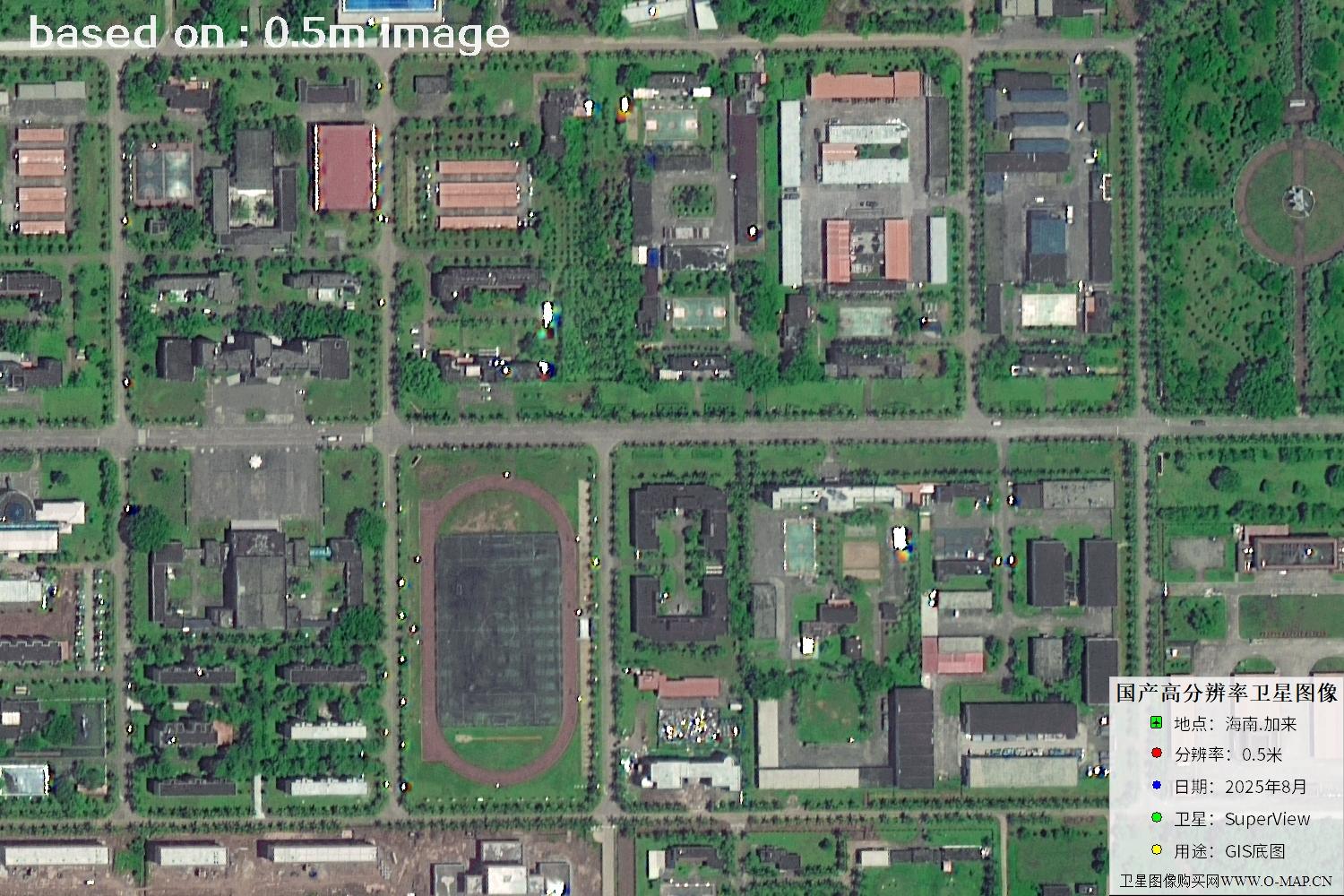 海南加来2025年最新0.5米SuperView卫星图像