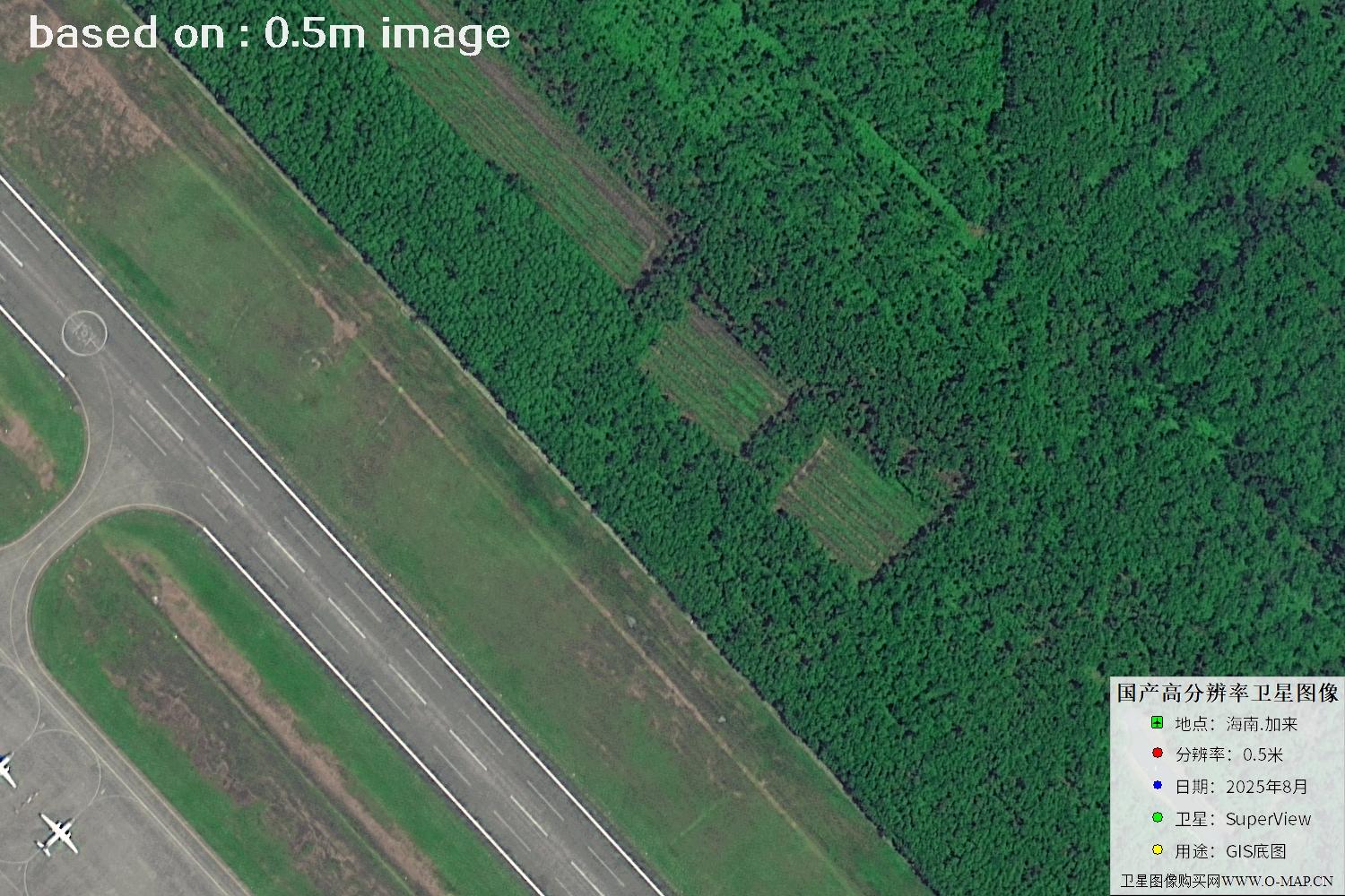 海南加来2025年最新0.5米SuperView卫星图像