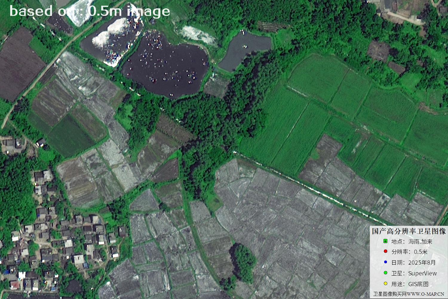 海南加来2025年最新0.5米SuperView卫星图像