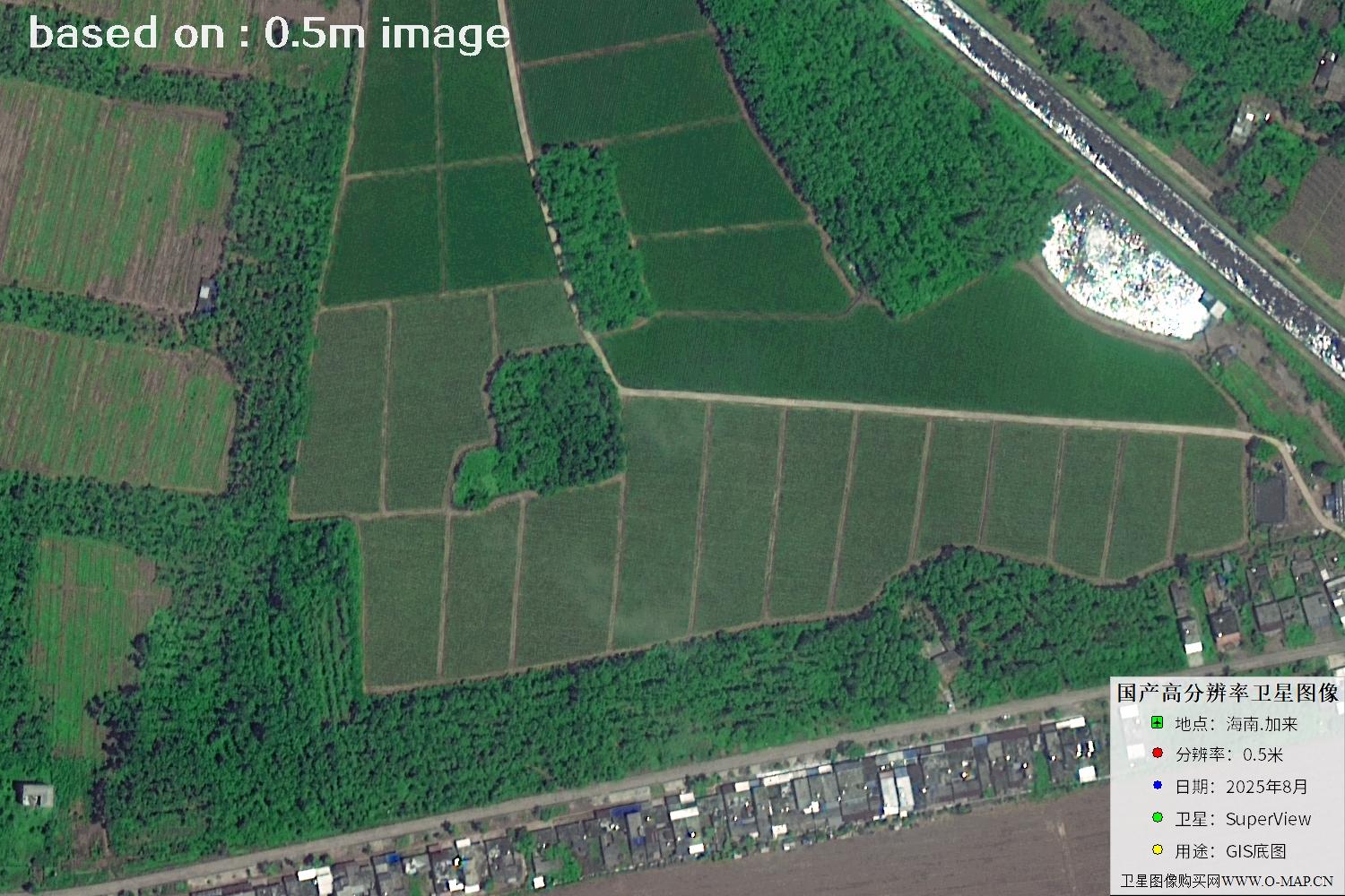 海南加来2025年最新0.5米SuperView卫星图像