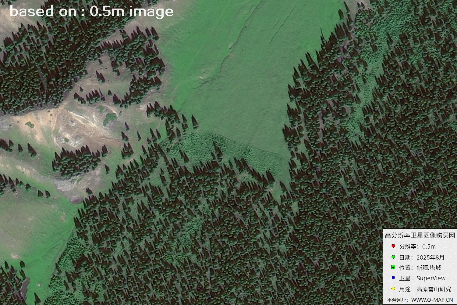 高景卫星拍摄的新疆塔城0.5米卫星图像