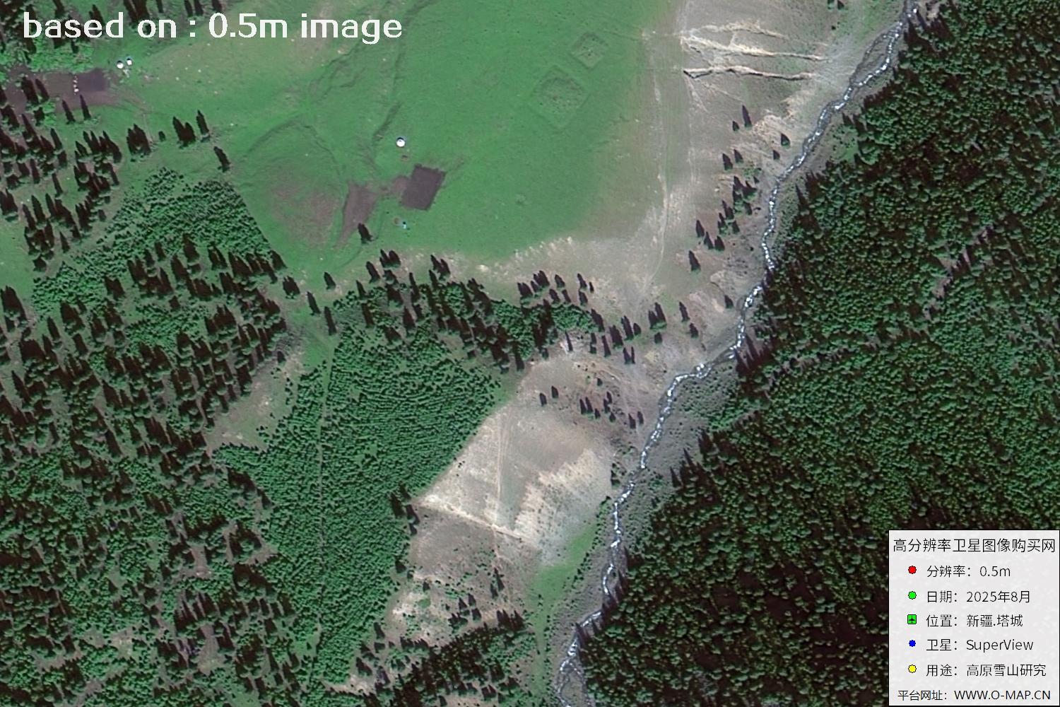 高景卫星拍摄的新疆塔城0.5米卫星图像
