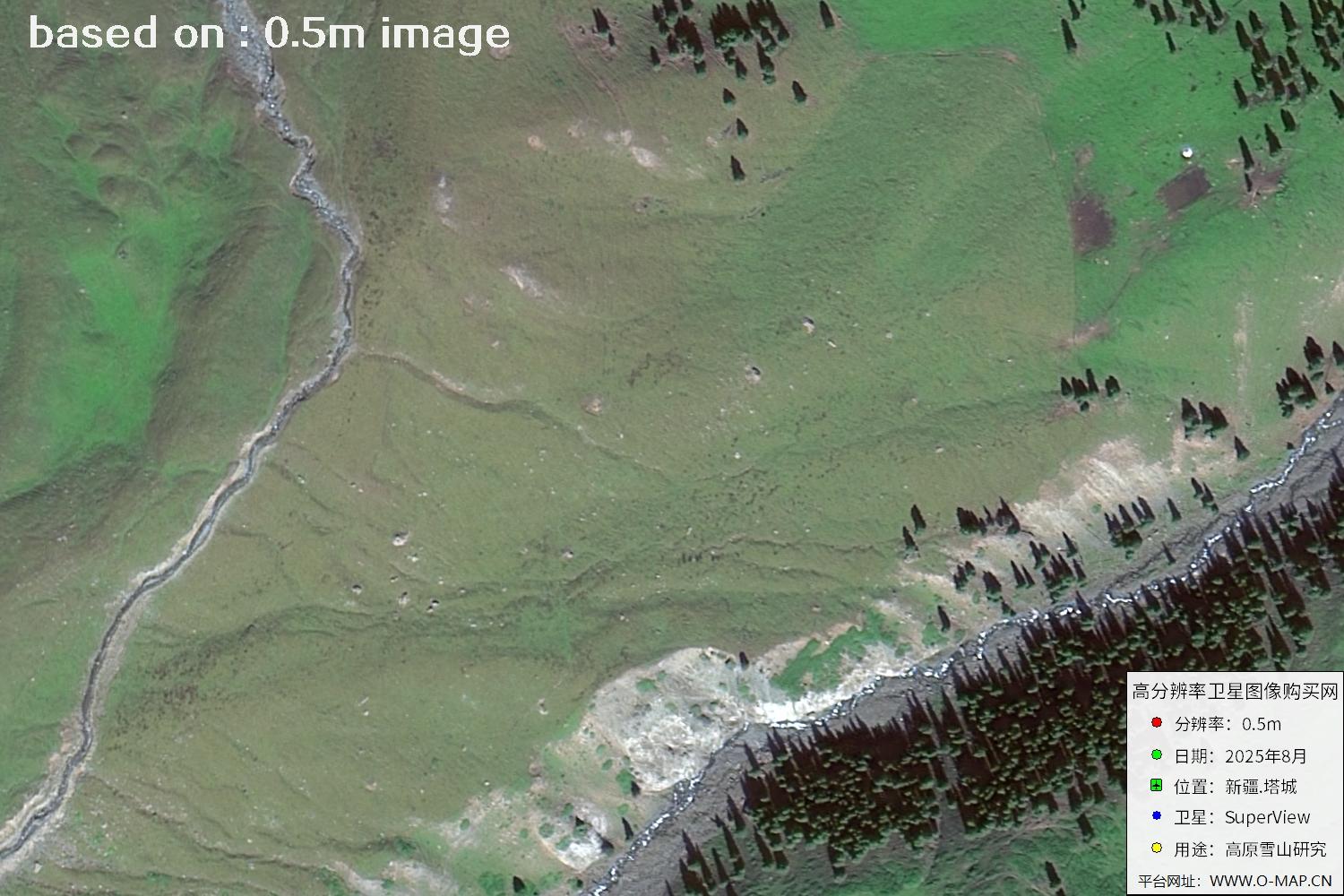 高景卫星拍摄的新疆塔城0.5米卫星图像