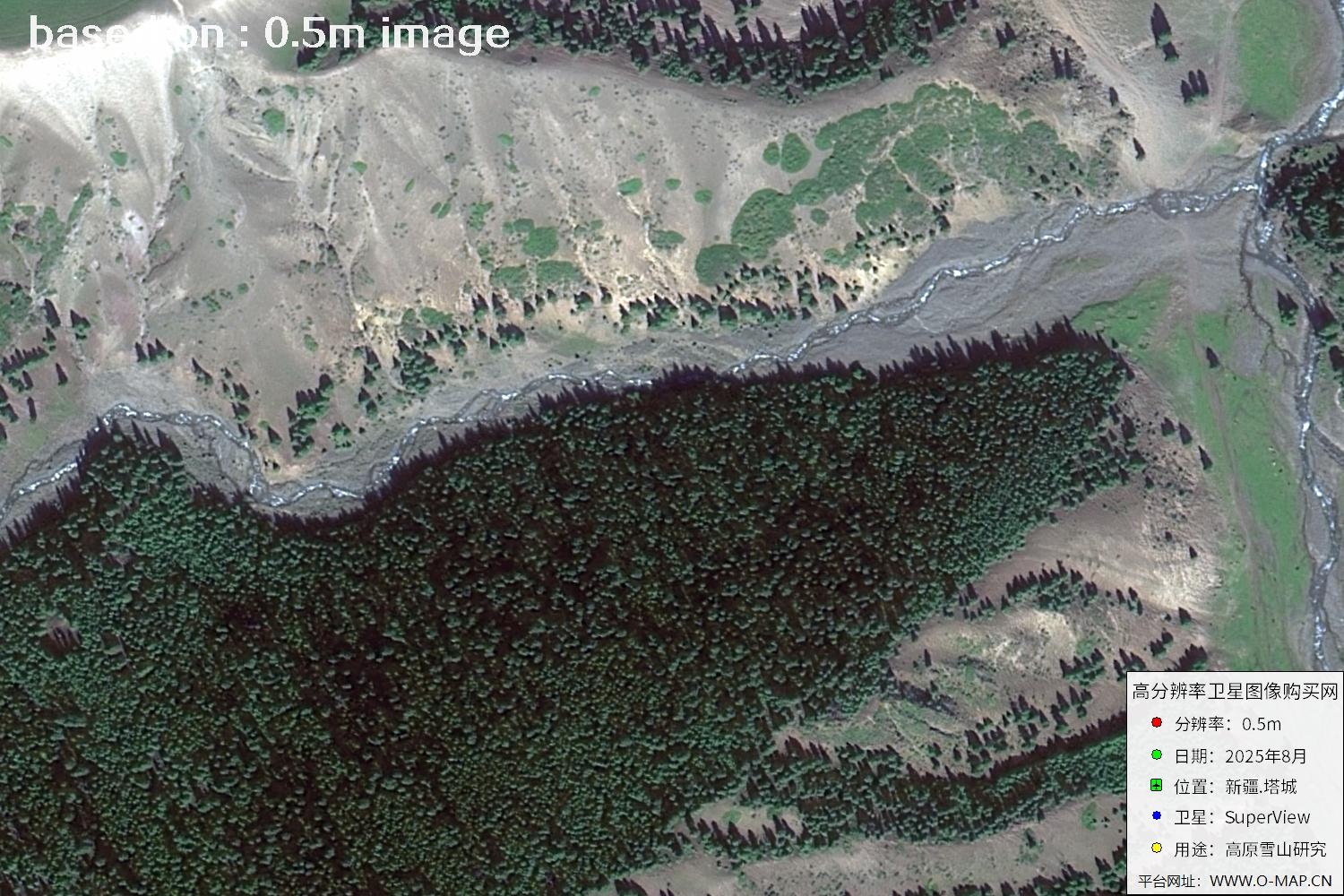 高景卫星拍摄的新疆塔城0.5米卫星图像