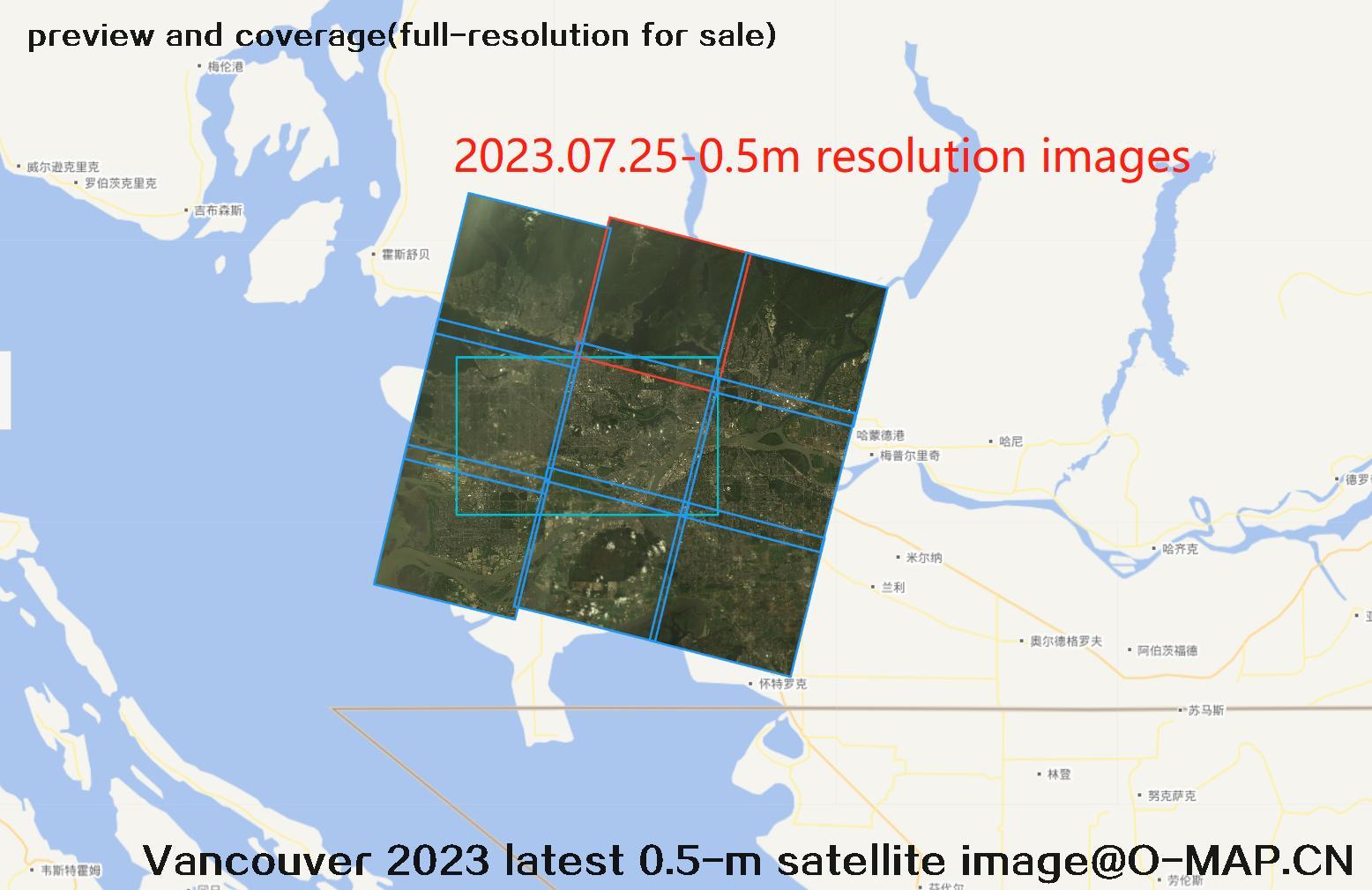 2023 The latest 【0.3-0.5-0.75-0.8-2】 meter  resolution satellite images of Vancouver, Canada