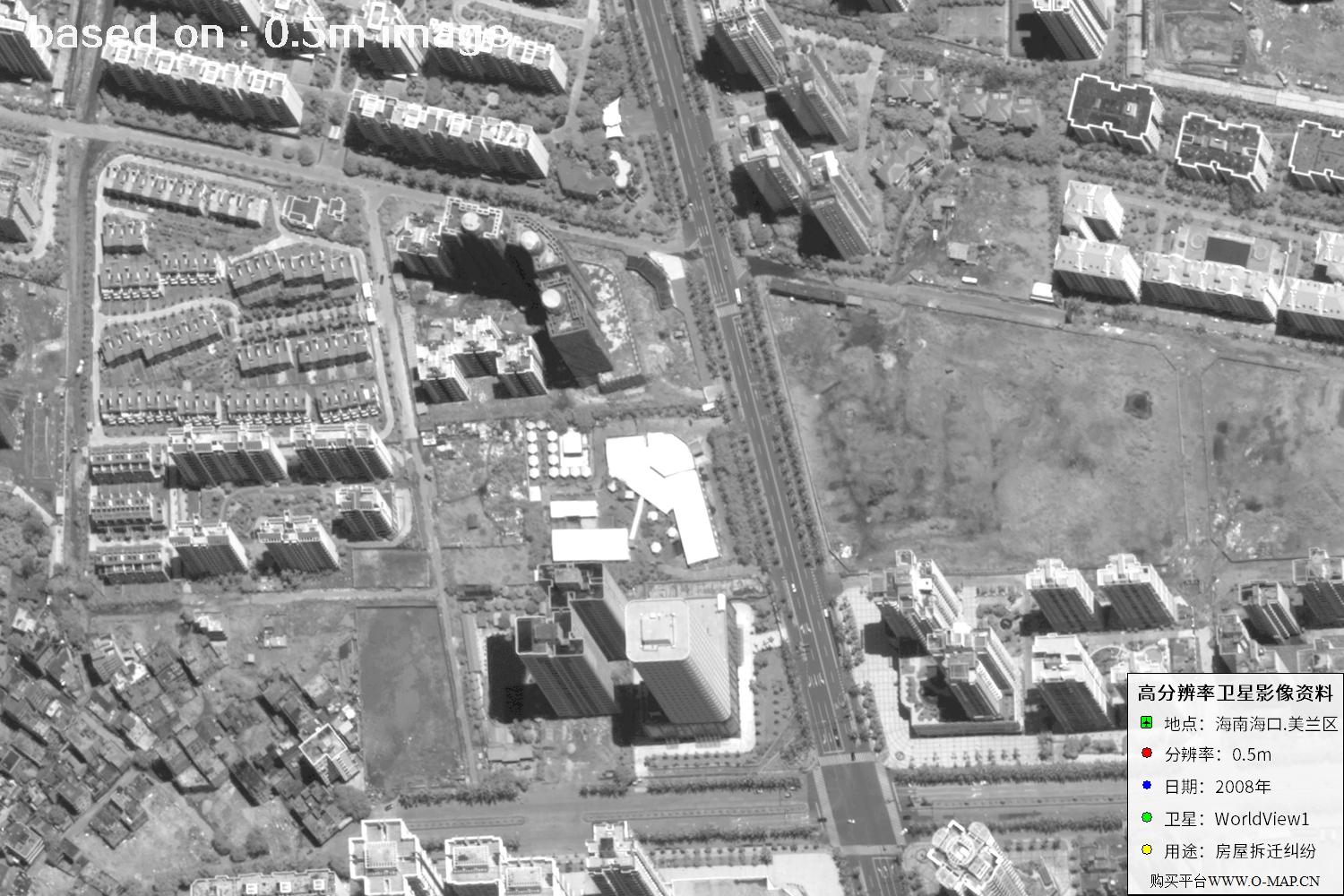 海口市美兰区2008年WorldView1卫星图像