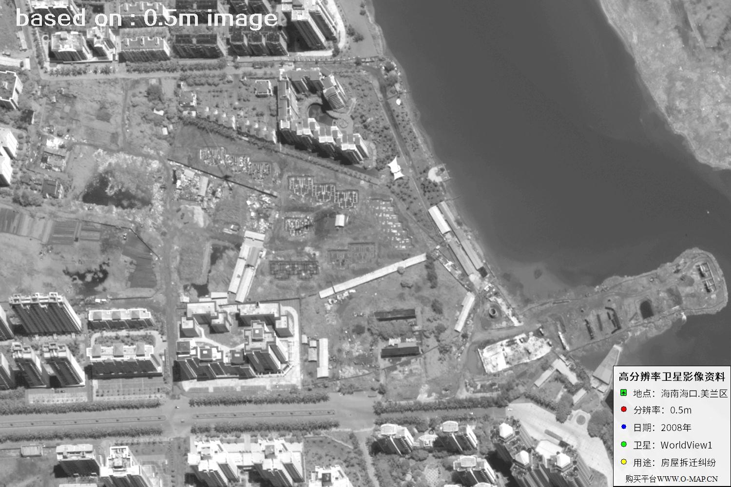 海口市美兰区2008年WorldView1卫星图像