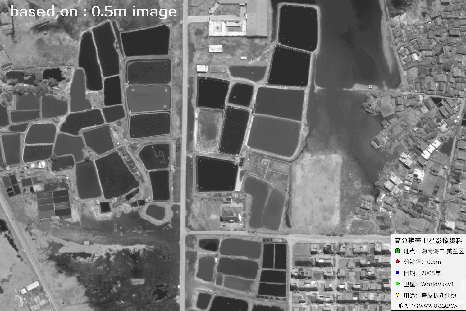 海口市美兰区2008年WorldView1卫星图像