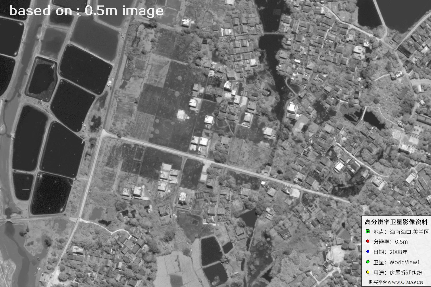 海口市美兰区2008年WorldView1卫星图像