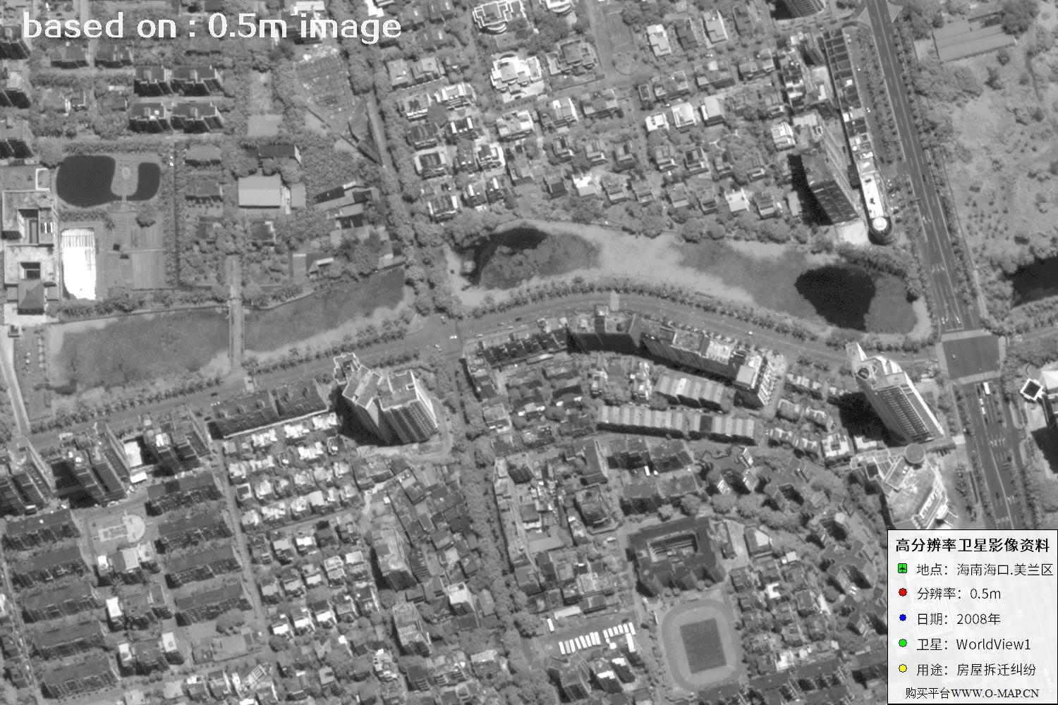 海口市美兰区2008年WorldView1卫星图像