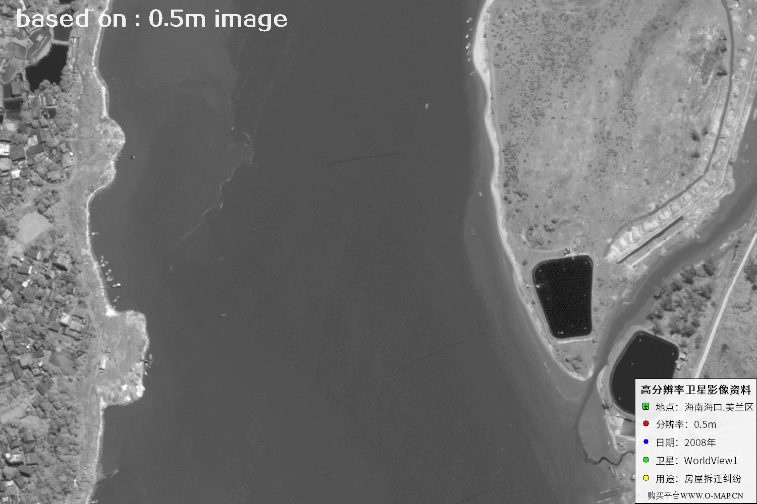 海口市美兰区2008年WorldView1卫星图像