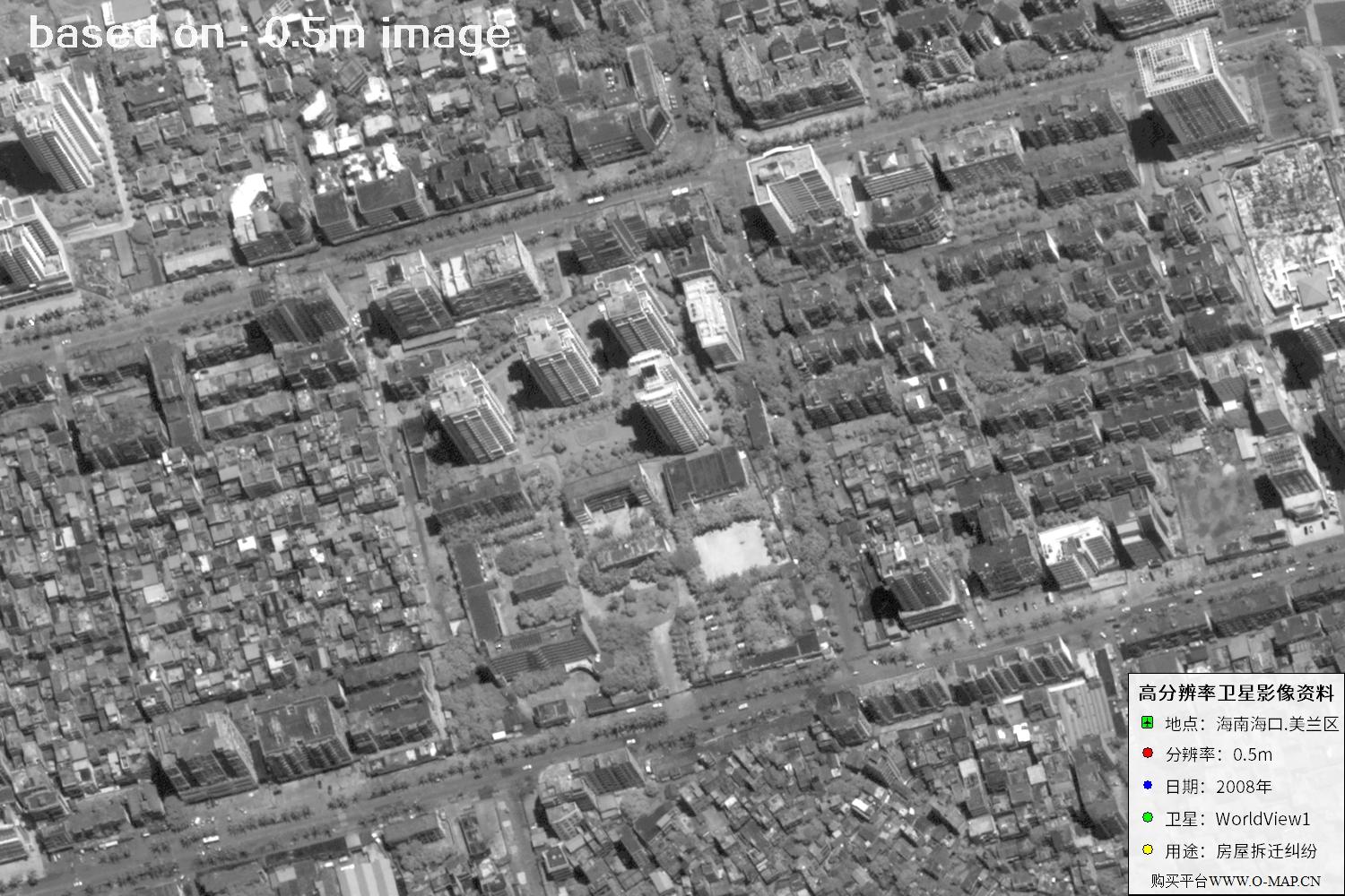 海口市美兰区2008年WorldView1卫星图像
