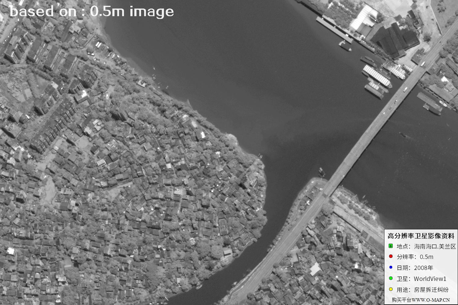 海口市美兰区2008年WorldView1卫星图像
