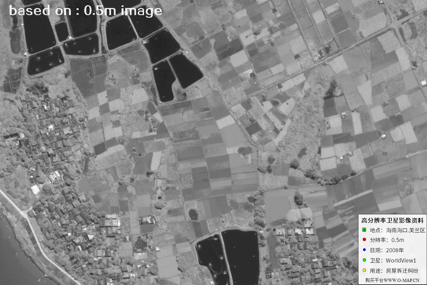 海口市美兰区2008年WorldView1卫星图像