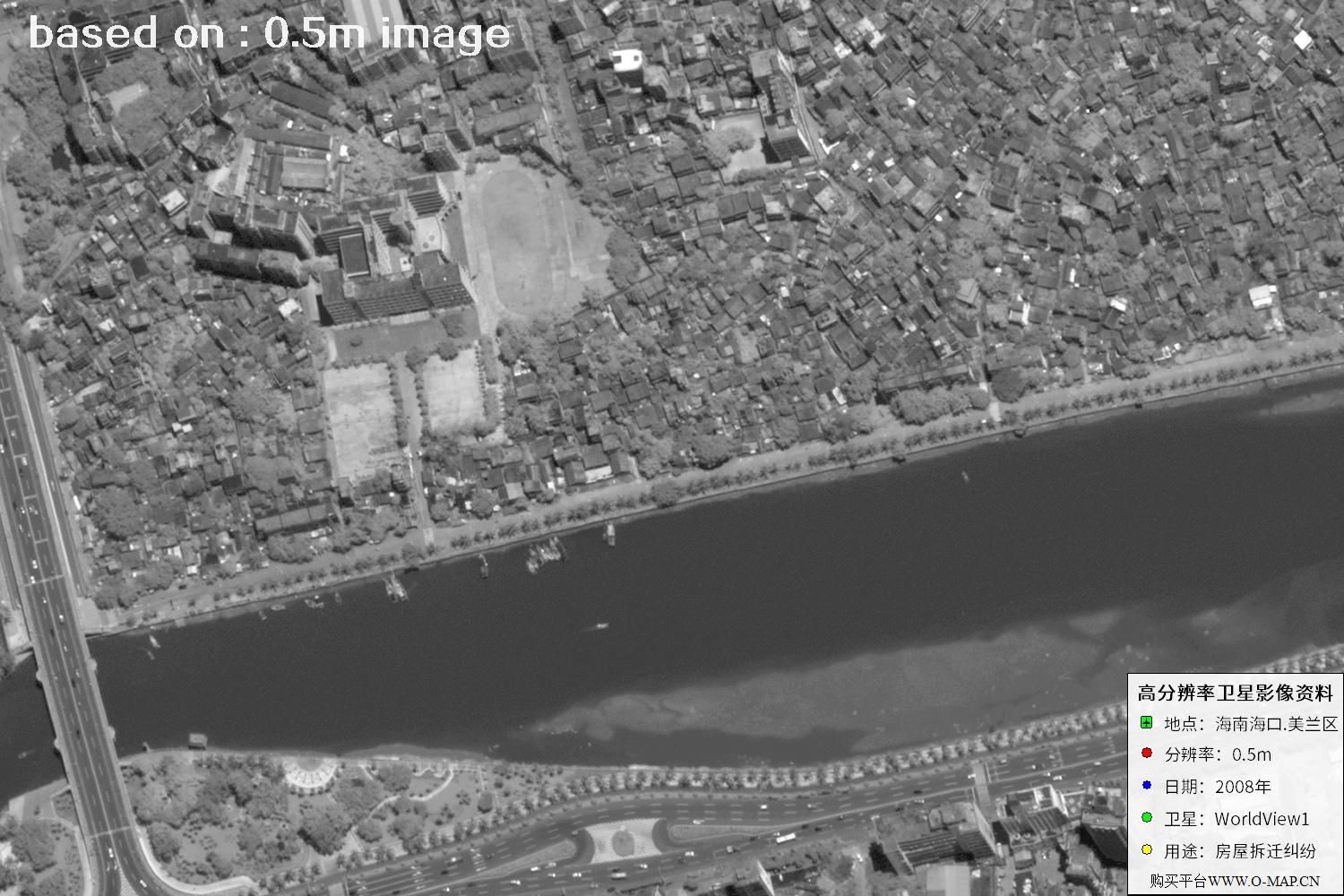 海口市美兰区2008年WorldView1卫星图像
