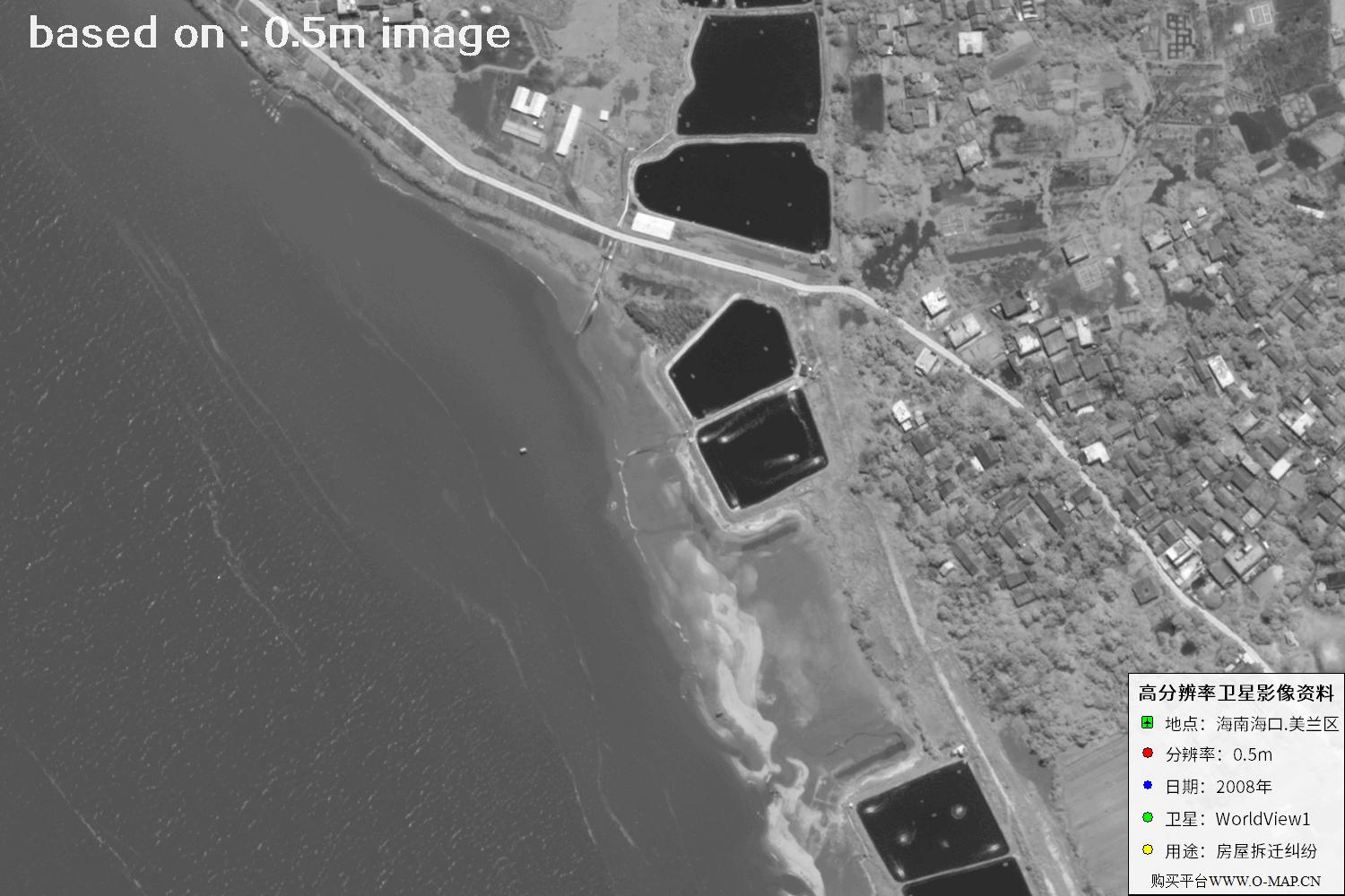 海口市美兰区2008年WorldView1卫星图像