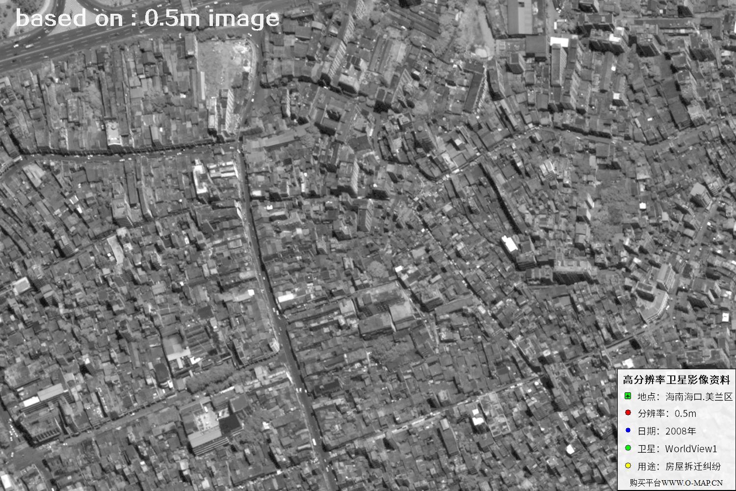 海口市美兰区2008年WorldView1卫星图像