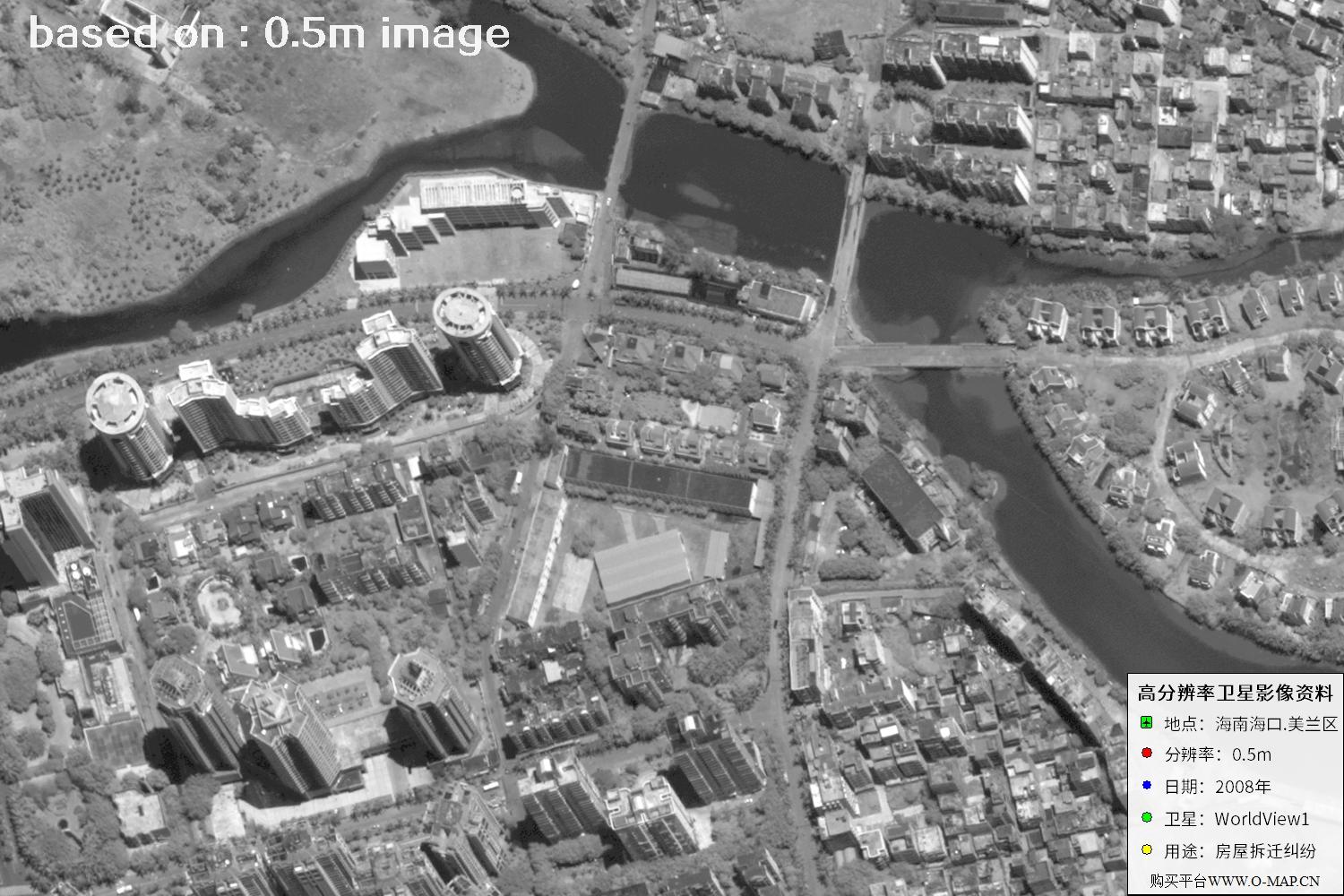 海口市美兰区2008年WorldView1卫星图像