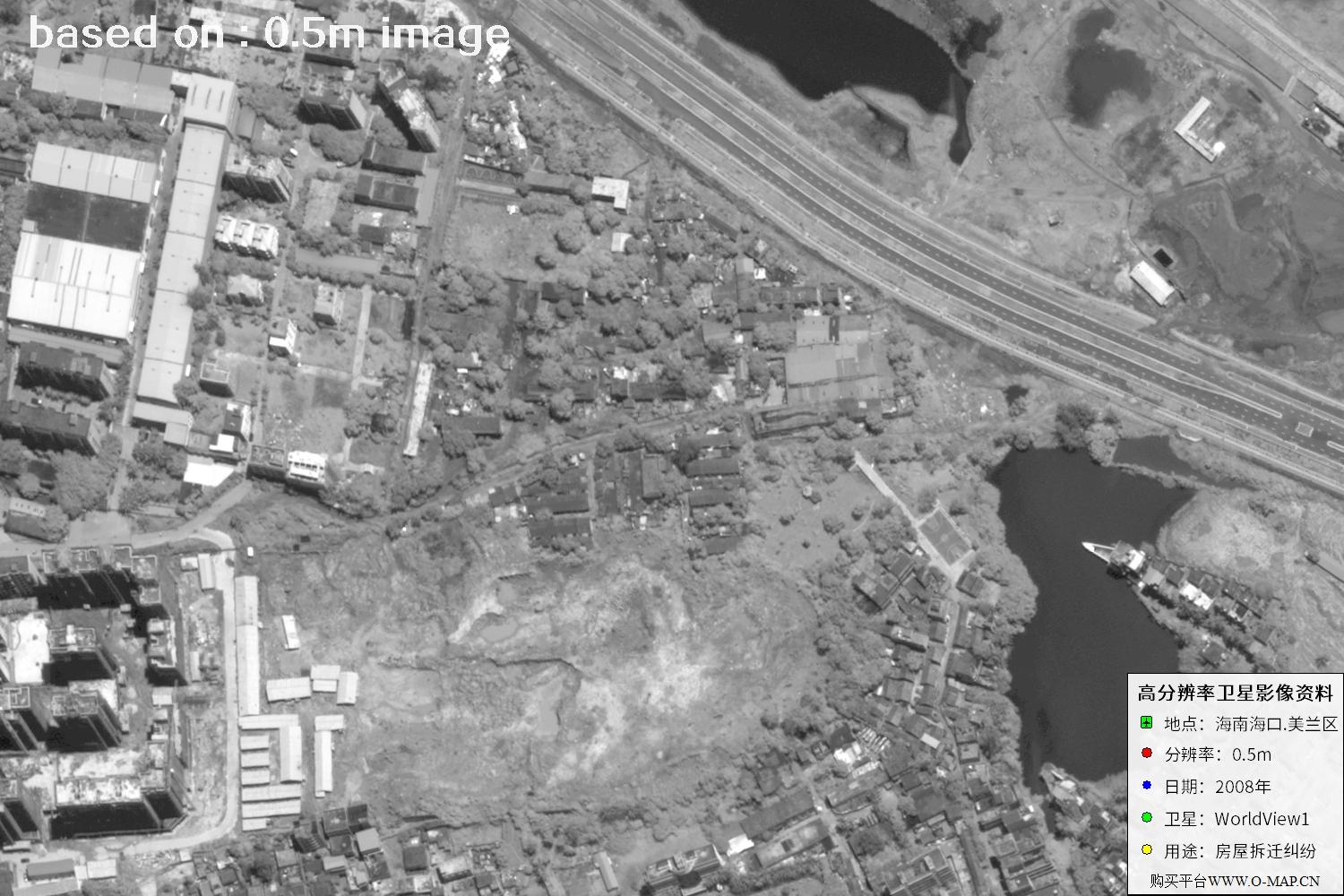海口市美兰区2008年WorldView1卫星图像