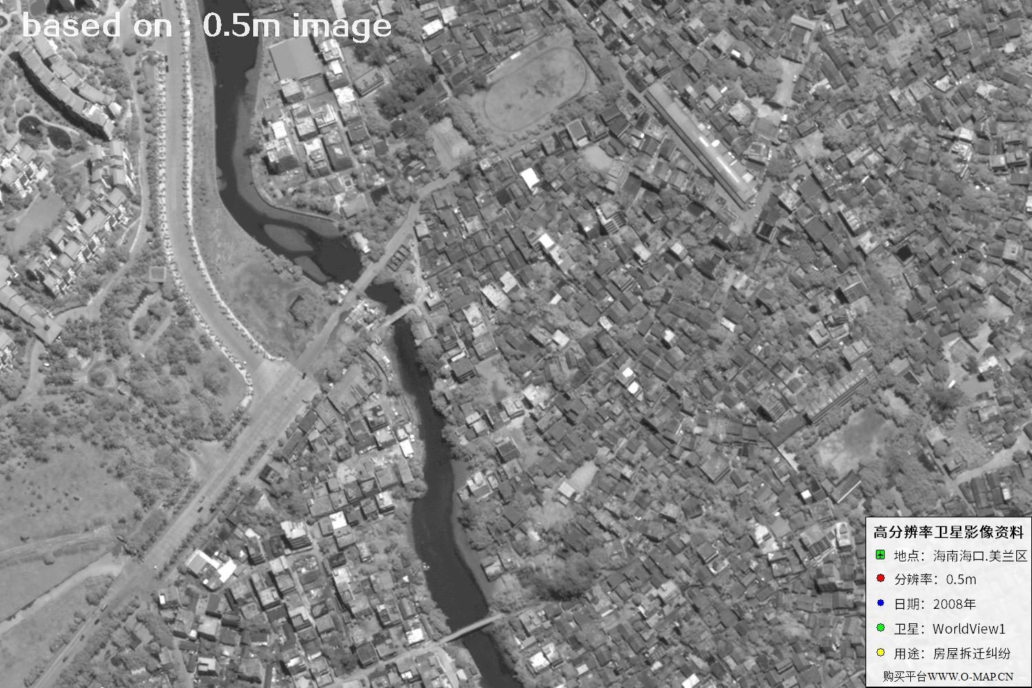 海口市美兰区2008年WorldView1卫星图像