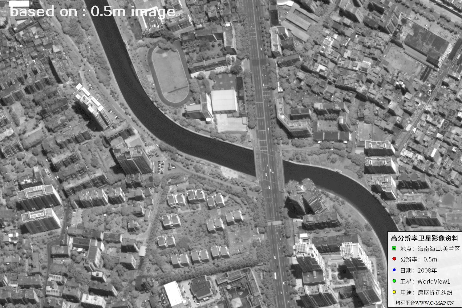 海口市美兰区2008年WorldView1卫星图像