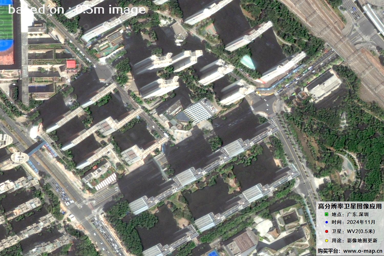 WorldView2卫星2024年11月份拍摄的深圳市0.5米卫星图像