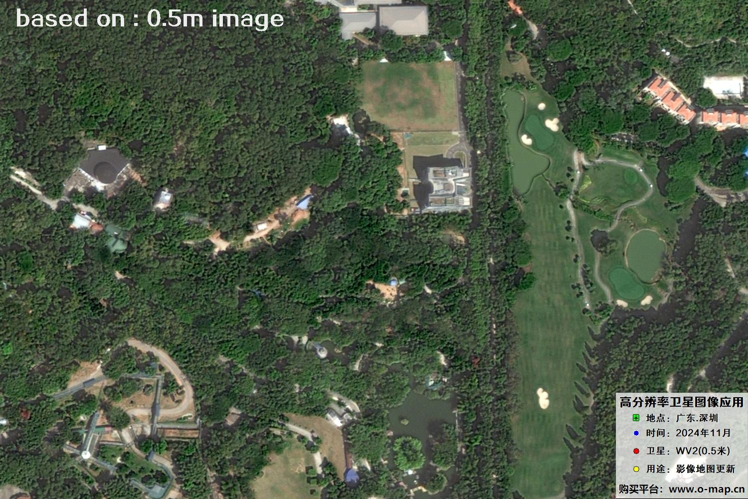WorldView2卫星2024年11月份拍摄的深圳市0.5米卫星图像